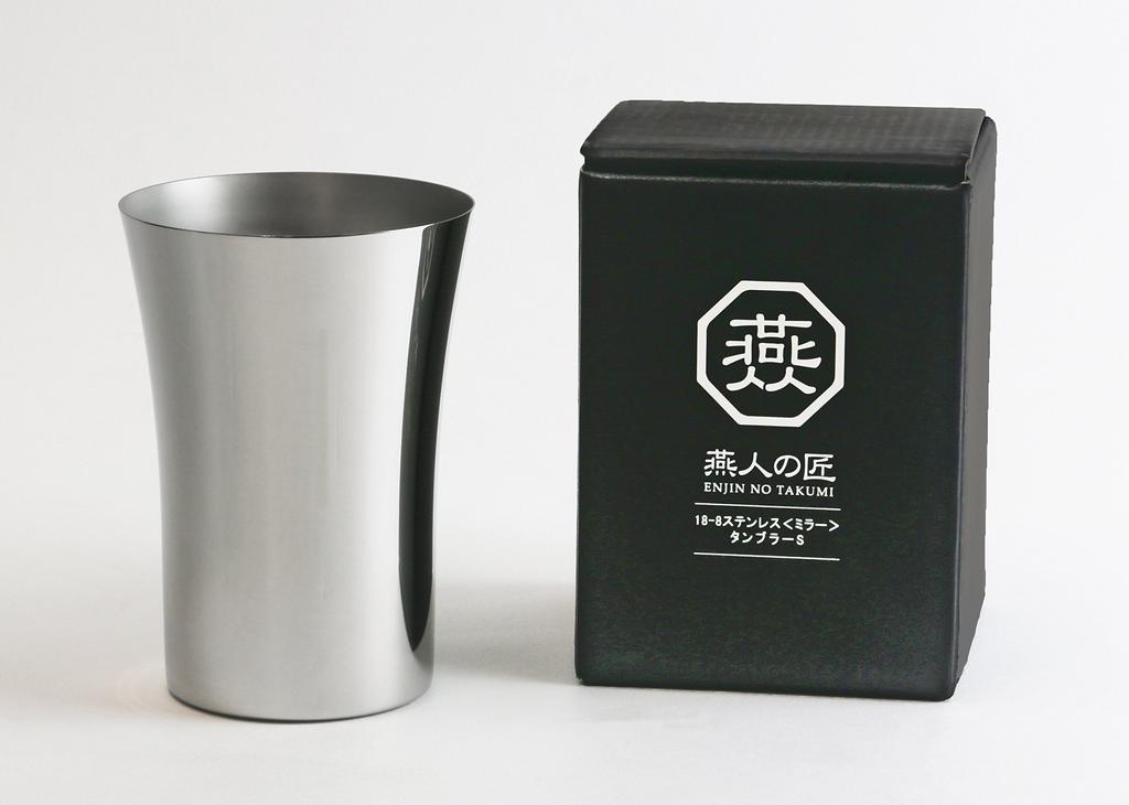 Japanese Beer Tumbler 300ml Tsubame Takumi Stainless Steel Manufactured In Tsubame Niigata Prefecture City, HB-7471
