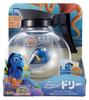 Robofish Finding Dory Pot (Coffee Set)