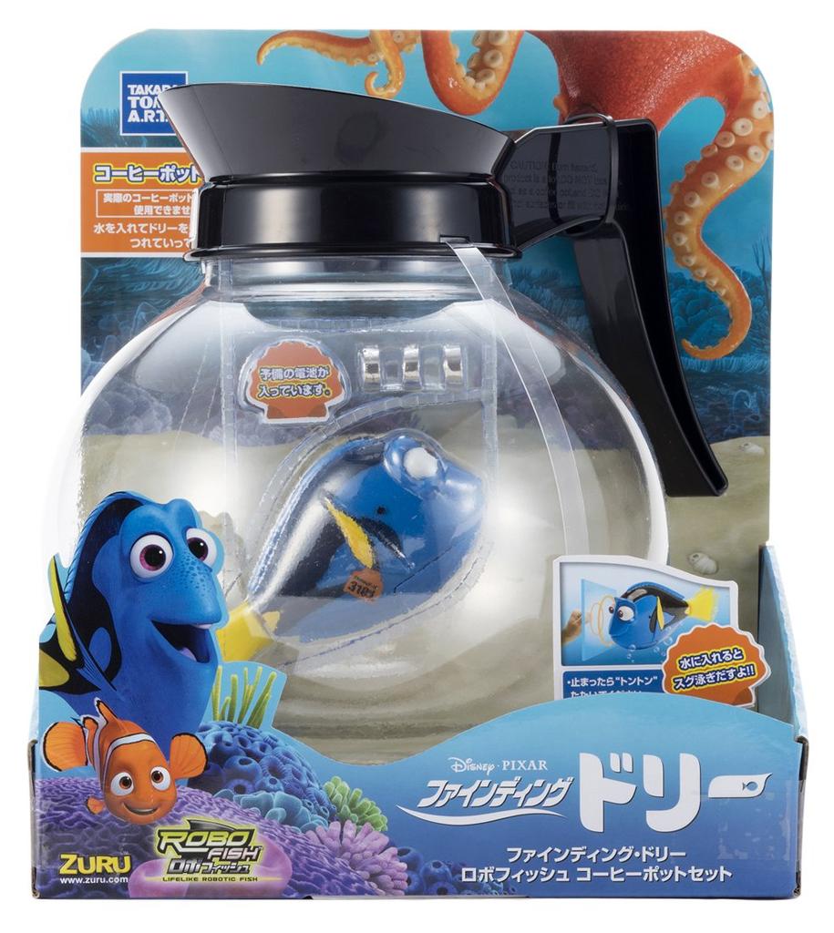Robofish Finding Dory (Coffee Pot Set)