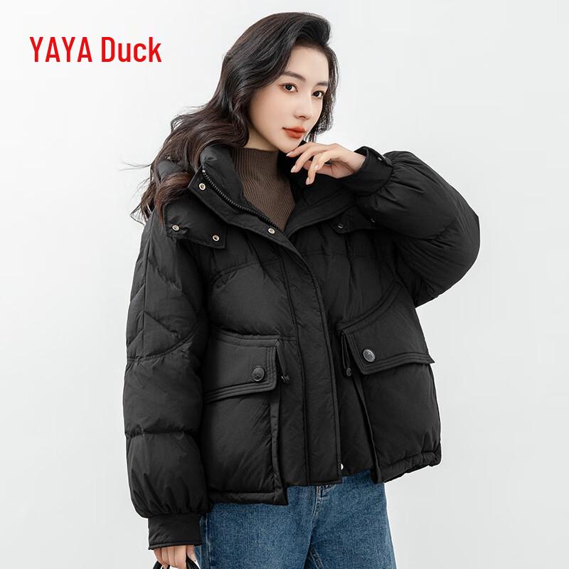 Yaya Женская короткая стеганая куртка-пуховик с капюшоном 2024 года YE3B635845L