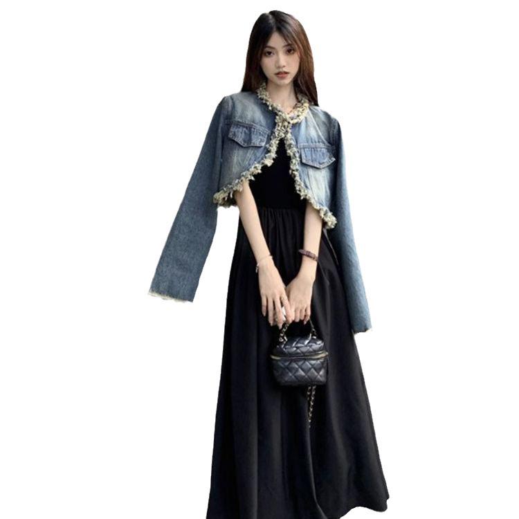 Fall 2023 Women's Retro Raw Edge Denim Jacket & Cardigan Two-Piece Set