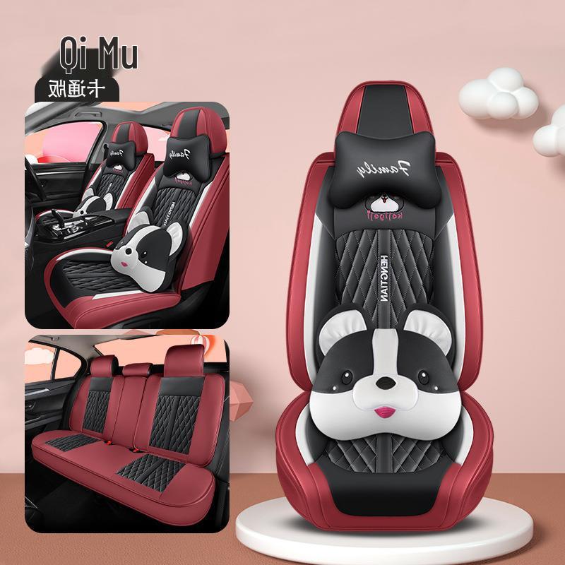 EC7 Boyue GL Emgrand GS Vision X6 Внедорожник Мультяшный Кожаный Чехол на Сиденье для Пятиместных Автомобилей