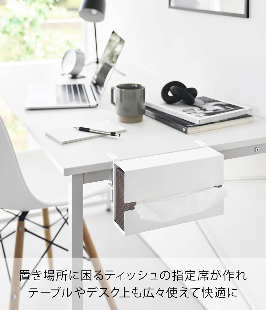 Yamazaki Настольный держатель для салфеток W24 D10 H13.4см Tower Крепление к столу Заднее крепление Простая установка Регулировочный винт Белый
