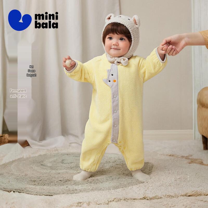 minibala Anti-Static Fleece Baby Jumpsuit
