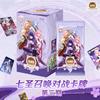 Новая Оригинальная Genshin Impact Призыв Гения ТКГ Боевая Карточка Фаза III Игровой Набор Коллекционная Карточка Сюрприз Подарок Игрушка