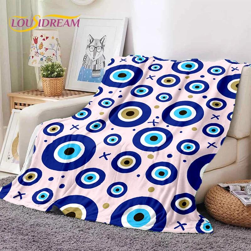 3D Evil Eye Turkey Blue Nazar Eye of Horus Мягкие фланелевые одеяла, плед, удобное одеяло для пикника, кровати, дивана, спальни