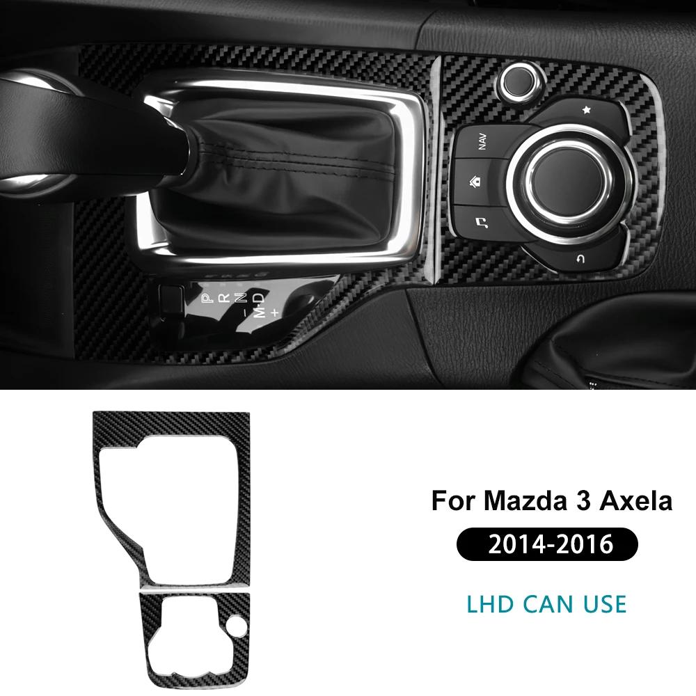 Carbon Fiber Gear Shift Panel Cover for Mazda 3 Axela 2014-2016 LHD RHD Interior Trim