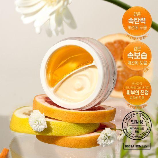 d'Alba Двойная сыворотка и крем 70 г