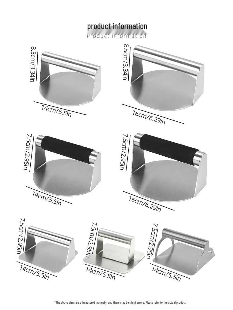Stainless Steel Square Patty & Steak Press - Manual Teppanyaki & Hamburger Tool
