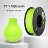Rambo 1.75mm PETG 3D Printing Filament - 1kg High-Strength Outdoor Use