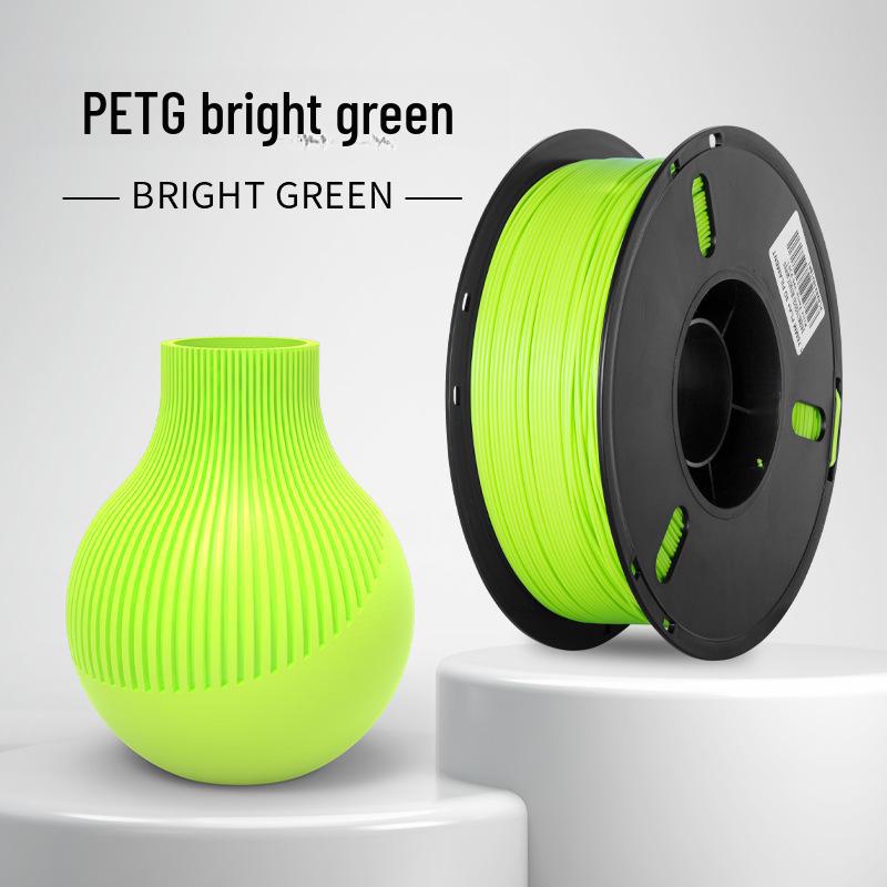 Rambo 1.75mm PETG 3D Printing Filament - 1kg High-Strength Outdoor Use