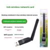 Driver-Free USB WiFi Network Adapter for Laptops & PCs