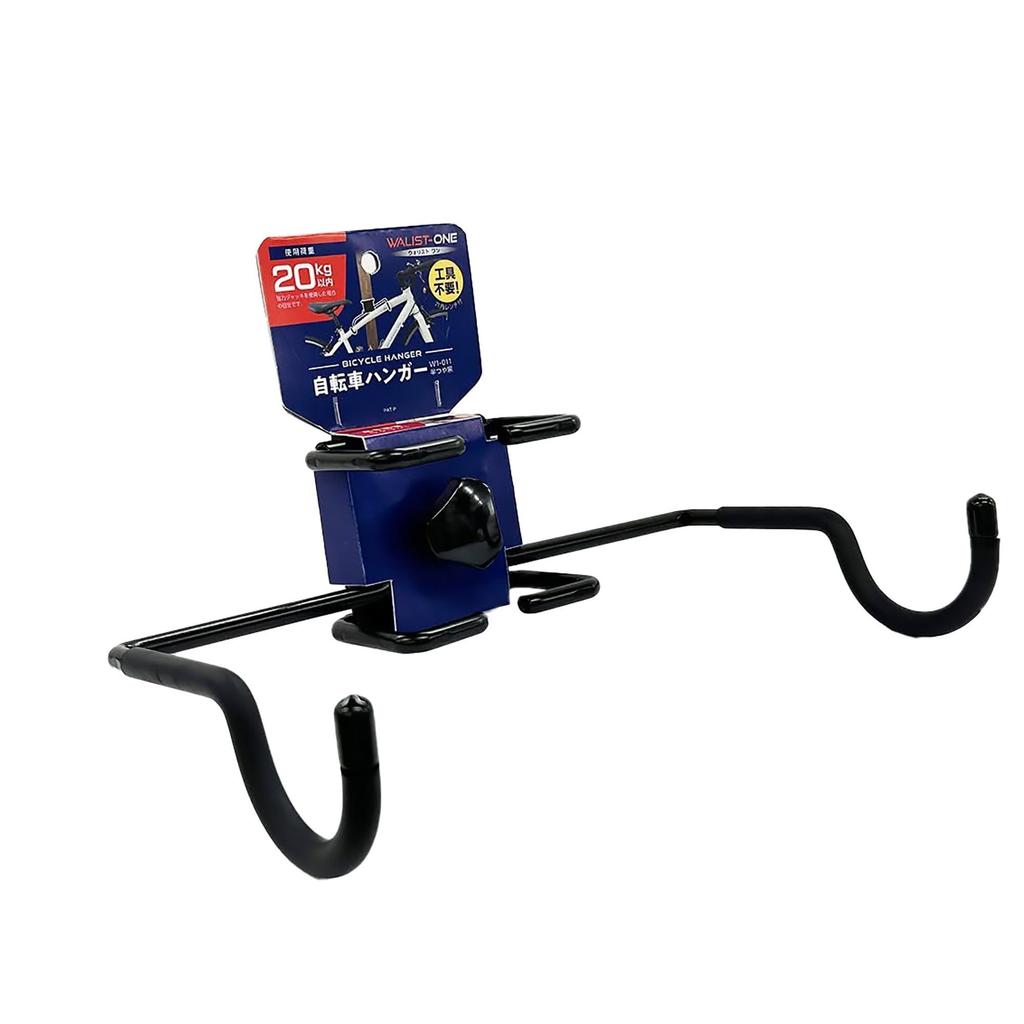 Waki Sangyo Настенное хранение Натяжной держатель для велосипеда Для хранения в помещении Кросс-байк Черный см WALIST-ONE Полуглянцевый 18x29.5x11.5 W1-011