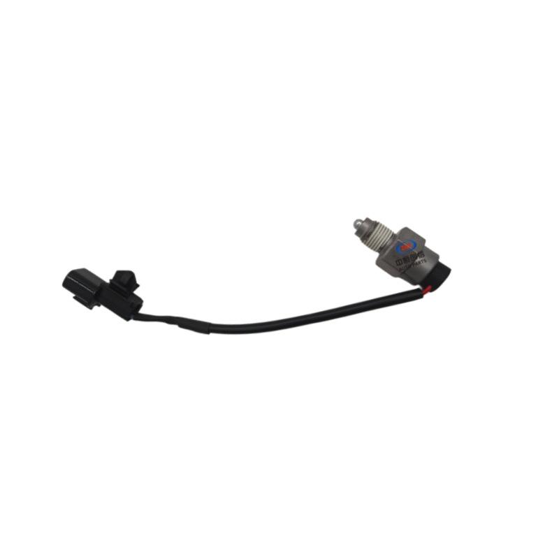 Changan Pickup Hunter Kaicheng F70 Reverse Light Switch