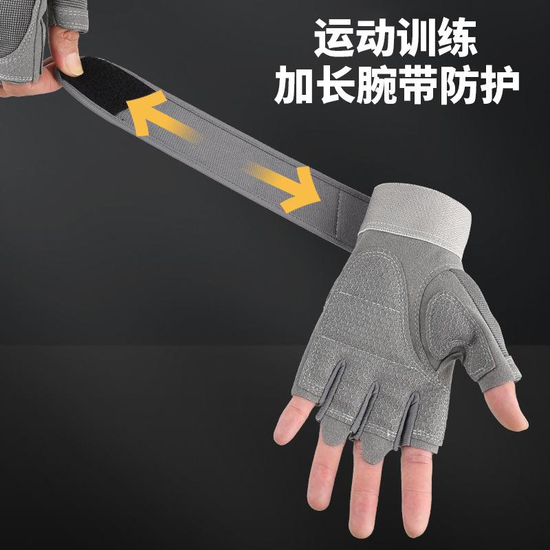 Fitness gloves Outdoor half-finger bench press Fitness shock absorption Non-slip dumbbells Sports breathable cycling Weight lifting gloves
