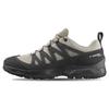 X Ward Leather Gtx 'Хаки' / L00 Кроссовки 471821