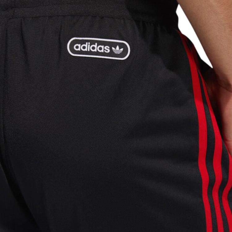 Adidas Originals Knitted Sweatpants Men's GN3854