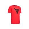 Мужская футболка с короткими рукавами Project Rock Bull Graphic Sportstyle Mesa-Red 1351582-608