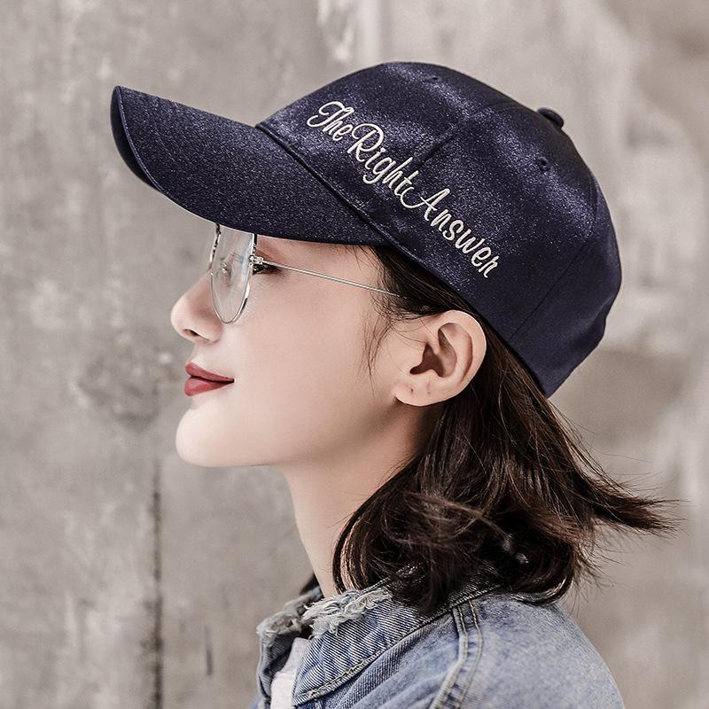 Шляпа женская кепка корейский стиль универсальная повседневная вышитая буква летняя кепка солнцезащитная защита бейсболка мужская