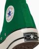 31314022 Converse All Star Lgcy Hi Сосново-зеленый(Мужской)