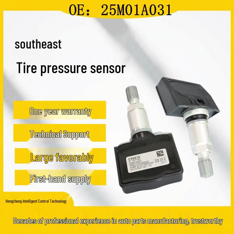 Датчик давления в шинах Southeast DX7/DX3 25M01A031 Совместимый