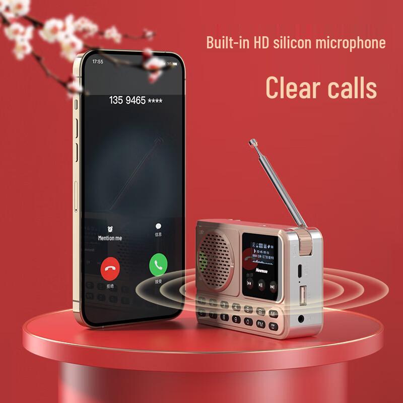 Радиоприемник полного диапазона Newmine MX28, Bluetooth-динамик