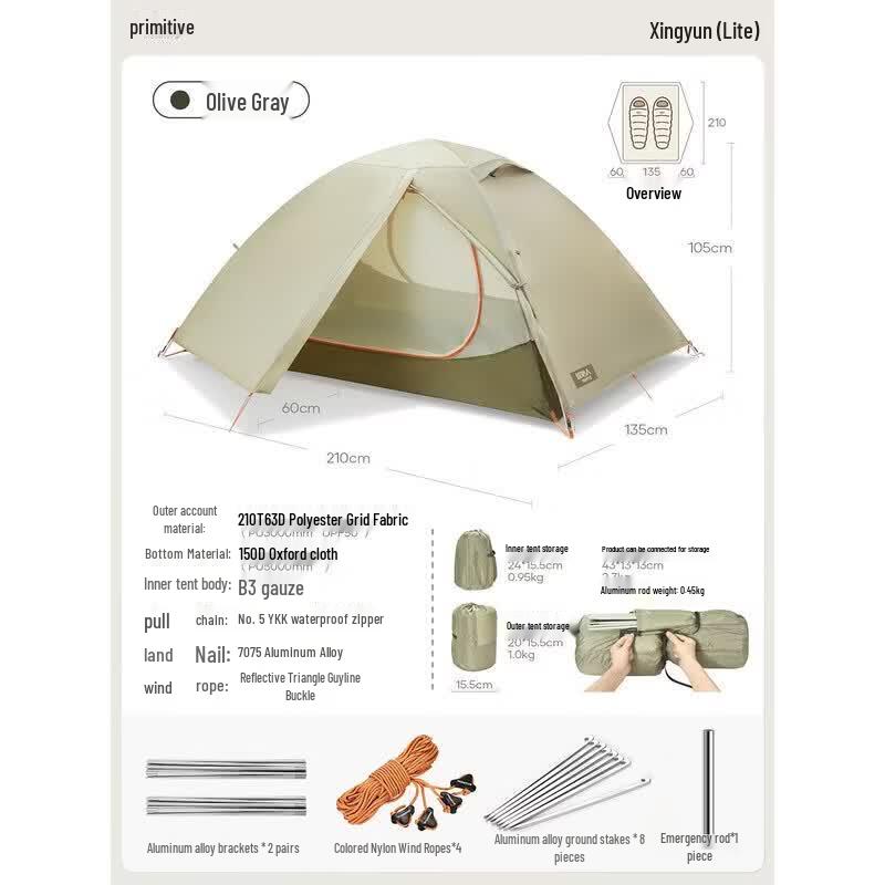 The Primitive Portable Outdoor Camping Tent