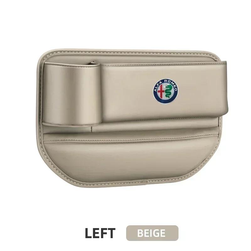 Car Seat Gap Multifunction Crevice Storage Box For Alfa Romeo Giulia Stelvio Giulietta 156 159 147 Mito Tonale Brera Disco rty112