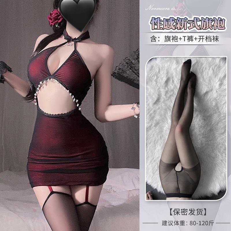Sex underwear sexy cheongsam pure desire hip skirt qqny temptation free flirting suit woman