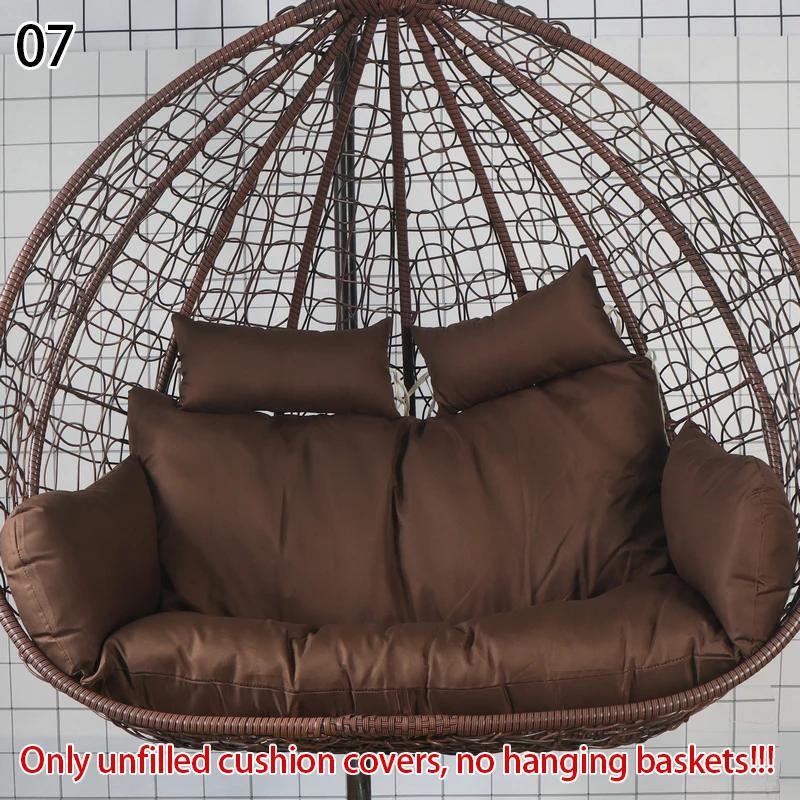 Hanging Chair Egg Chair Swing Cushion Cover Thickened Soft Rebound Breathable Non Deformable Cradle Vine Basket Cover No Padding