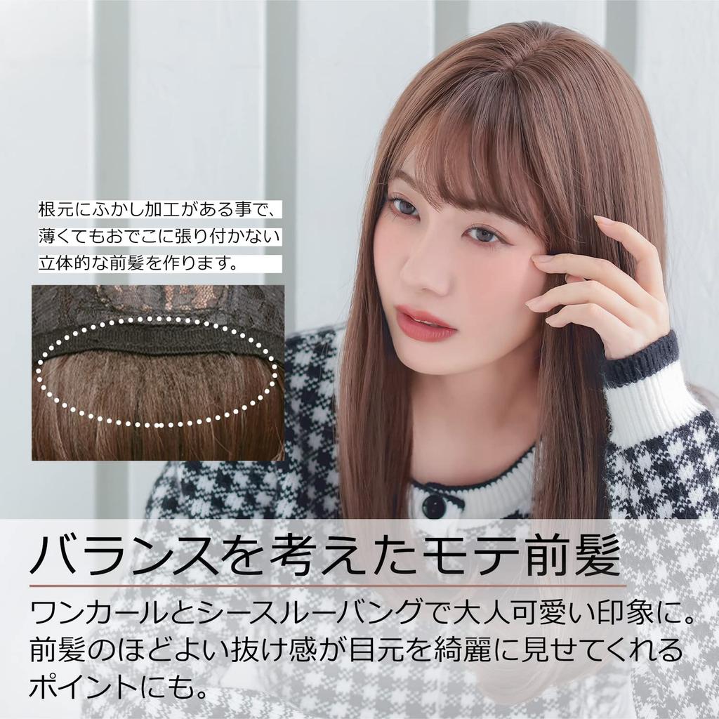 АКВАДОЛЛ (Аква Кукла) Парик, Полудлинный, Средний, Длинный, Парик-полностью, Черные волосы, Блонд, Пудинг, Универсальный размер, ABG. Пепельно-бежевый, wg339ABG