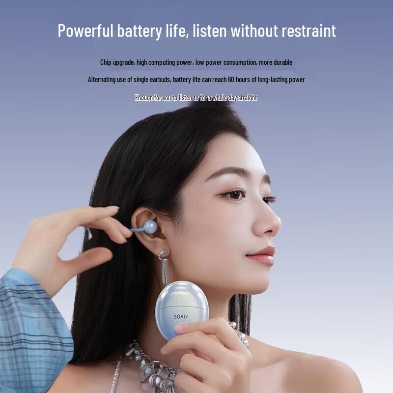 Soai GK68 Спортивная Bluetooth-гарнитура с открытыми ушами