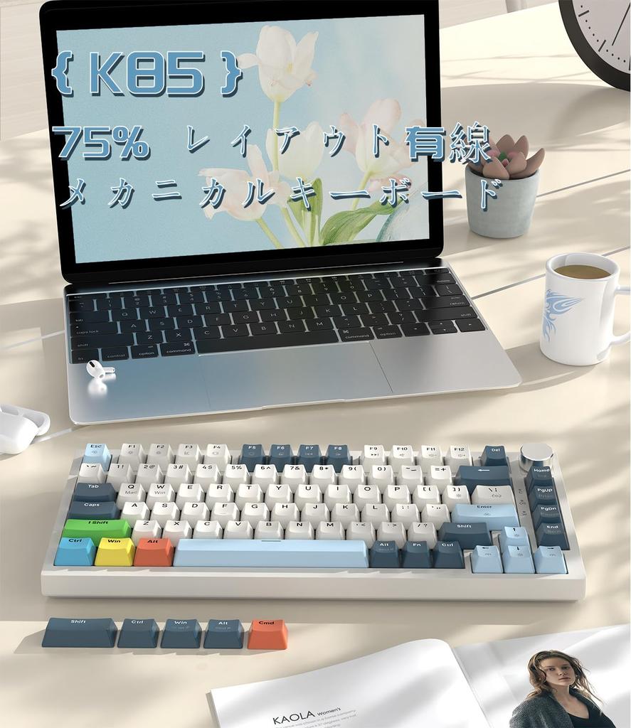 SHARK K85 Rapid Trigger Keyboard Проводная RGB Магнитная игровая клавиатура Спиральный кабель PBT Keycap Магнитная механическая игровая клавиатура Регулируемый ход TKL