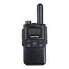 Цифровая рация Yanton DM-310 (Китайская версия)