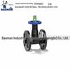 KSB BOA-Compact EKB Integral Bonnet Flanged Globe Valve DN200