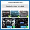 Autoradio pour Lancia YPSILON 2011 2012 2013 - 2016, navigation GPS, Android Auto, Carplay, autoradio, unité stéréo, sans 2din, BT, 4G, WiFi