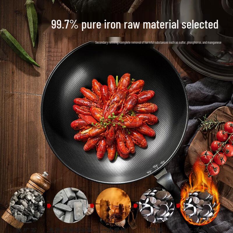 MAXCOOK Lijing Series 34cm Nitrided Iron Wok