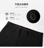 Men's Four Season Business Casual Elastic Comfortable Easy-to-Match Straight Leg Casual Pants