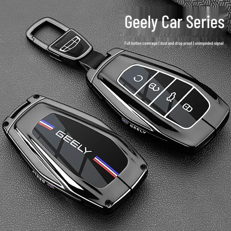 2025 Geely Binyue Чехол для ключа PRO для Нового HaoYue L и Jiaji - Металлическая пряжка для сумки автомобиля