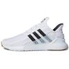 Climacool 'Белый Черный' CQ3054