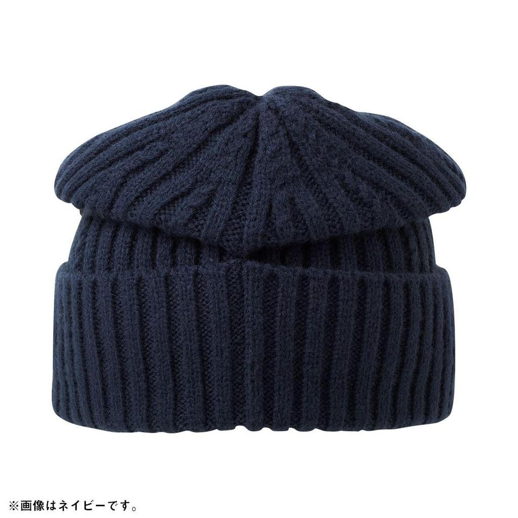 Daiwa Cold Weather Hat DC-9324W Black