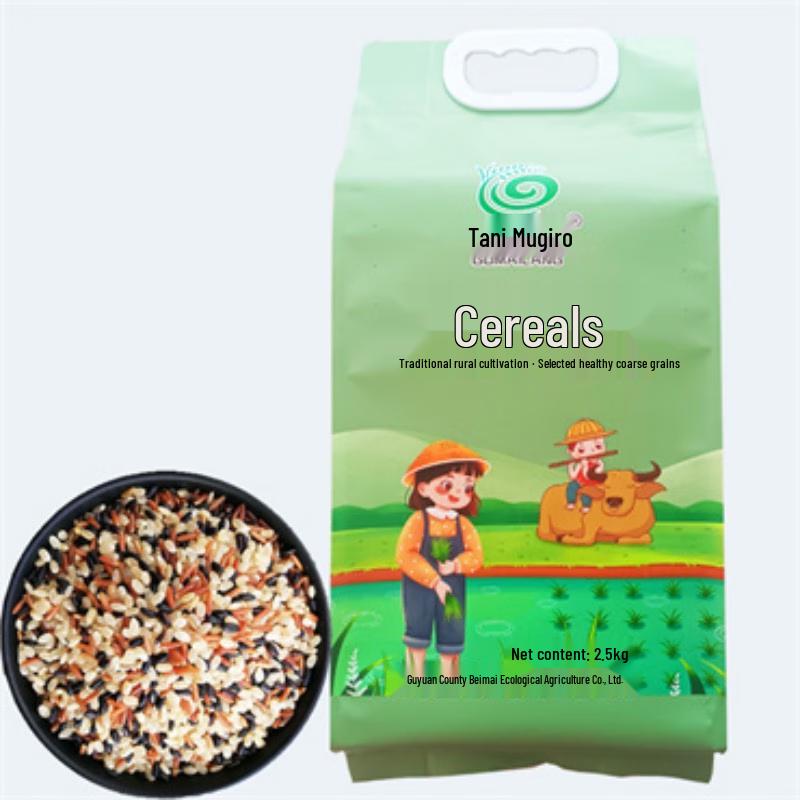 Gu Mailang Three-Color Brown Rice