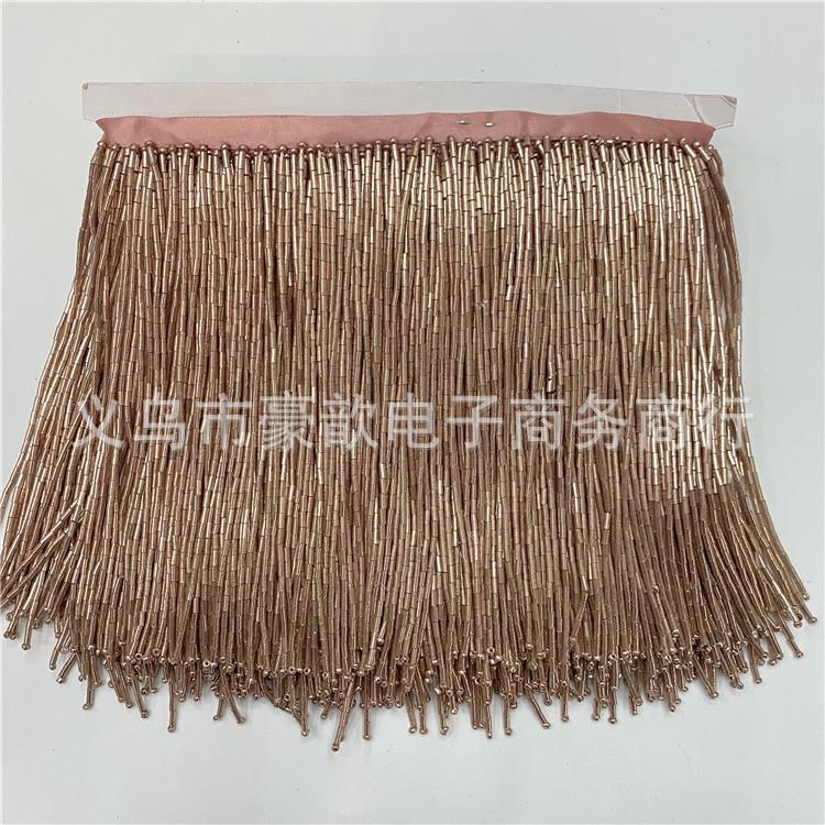 15Cm Long Handmade Beaded Tassel Row Beard Lace Textile Accessories Dance Clothes Hanging Spikes Dress Decorative Accessories