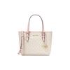 MK Jet Set Monogram Color Block Кожаная сумка-тоут для поездок Женская сумка-тоут Ванильно-белый 35T9GTVT0B-640