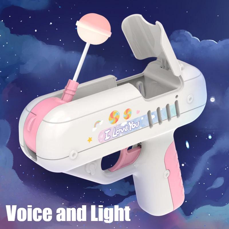 Children Lollipop Gun Toys Love Surprise Creative Candy Storage with Sound and Light Kids Funny Surprise Gifts Boys Girls Toy