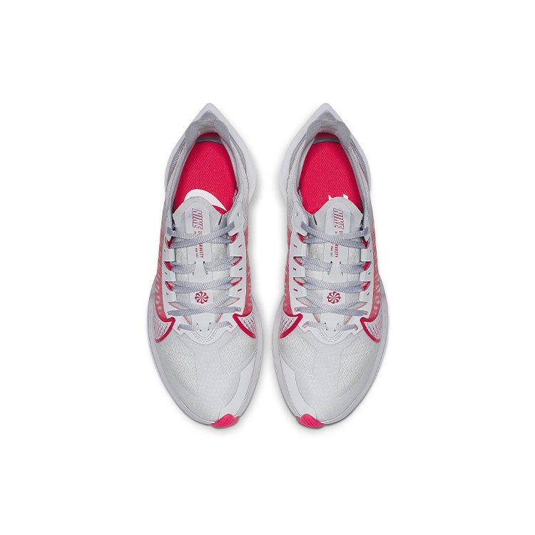 Nike Zoom Gravity Pure Platinum Women's Women's BQ3203-003