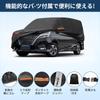 X AUTOHAUX Чехол на кузов автомобиля для Nissan Serena Новый Водонепроницаемая тканевая конструкция Легкий Удобен для использования женщинами С подкладкой из флиса Защищает поверхность краски