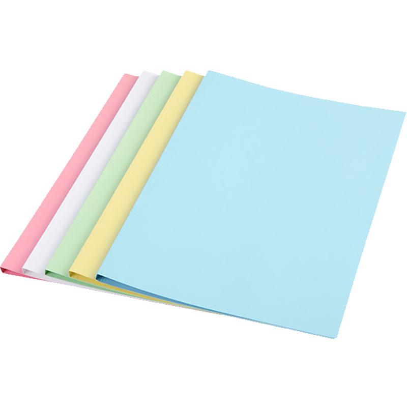 DOCON A4 Color Printable Thermal Binding Covers with Strips CN plug (adapter included)