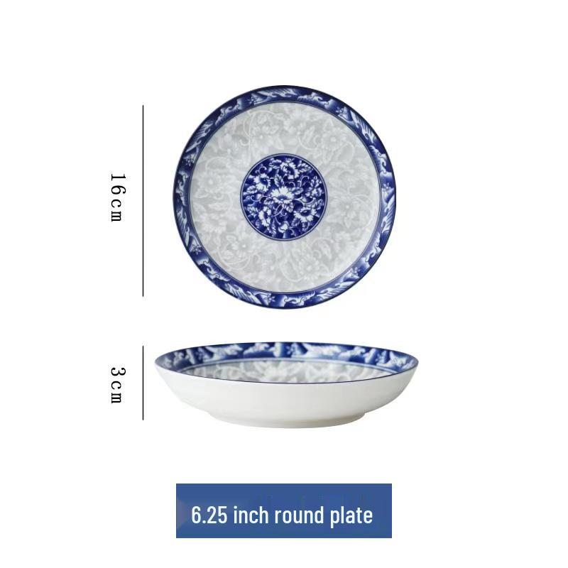 Квадратная фарфоровая тарелка «Жуи» сине-белого цвета — идеально подходит для еды, фруктов, блюд, приготовленных на пару и запеченных.