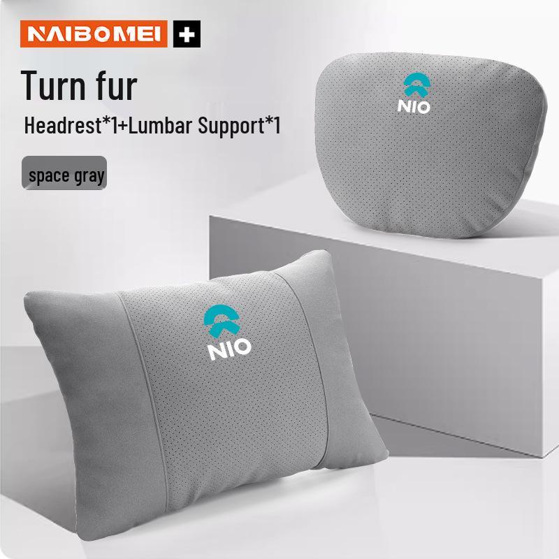 Автомобильные подушки для шеи и поясничной поддержки Nio ES8/ES6/EC6/ET7/EP9